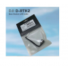 Dji D-RTK 2 Base Station Lan Cable - D-RTK 2 Base Stasiun Lan Kabel